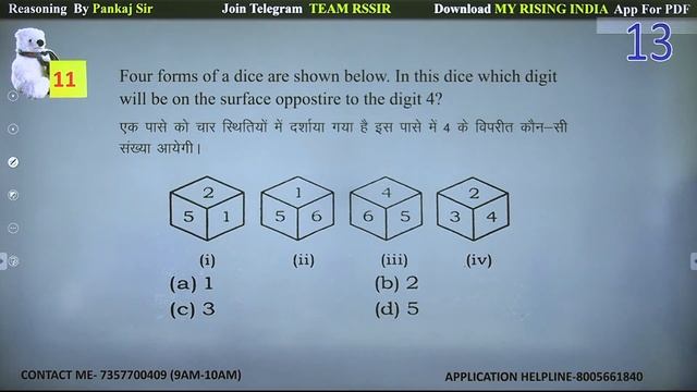 Reasoning Model Paper - 08 | Most Important Questions & PYQs | AIRFORCE | NAVY | Defence |Pankaj Si
