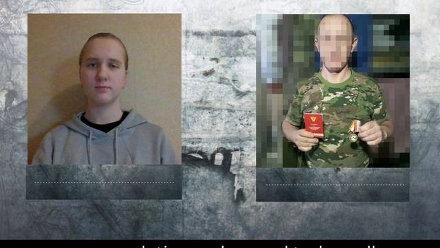 The Contribution of My Family to Our Victory смотреть онлайн