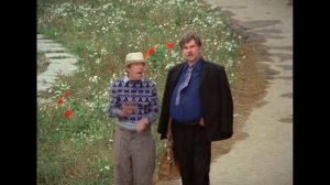 Эй, родственник, мне Афоня рубль должен