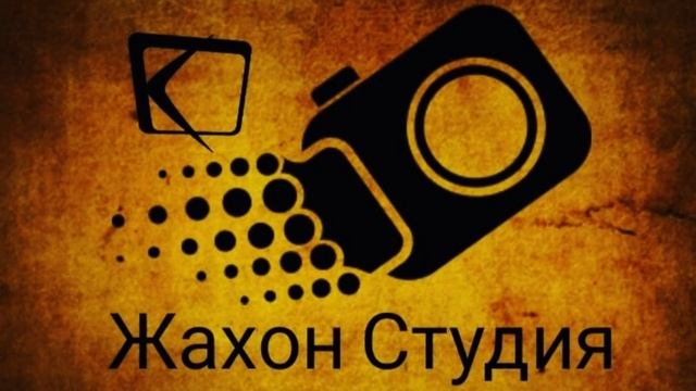 kelin salom смотреть онлайн