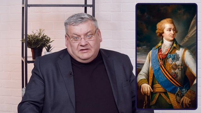 Историческое просвещение и развенчание мифов