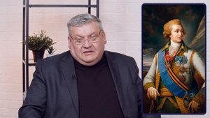 Историческое просвещение и развенчание мифов