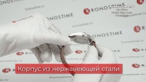 Обзор швейцарских мужских часов Hamilton Khaki Field Auto H70555533 - KronosTime.RU