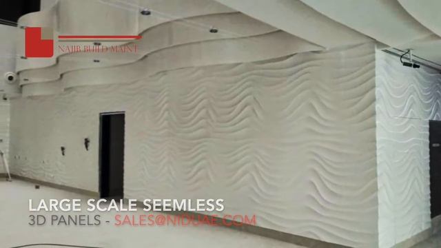 3D Wave Panels NIDUAE смотреть онлайн