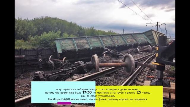 Мошенники и Лена Серия 17