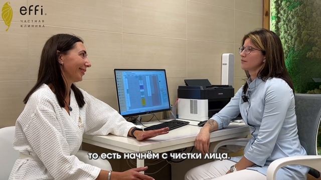 Чистка лица — «прошлый век» или необходимость?