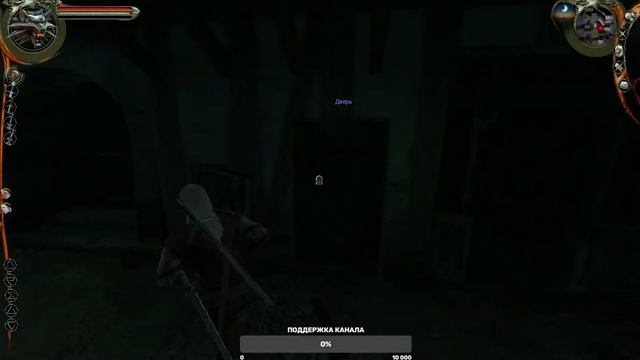 The Witcher Полное прохождение на русском №8 смотреть онлайн