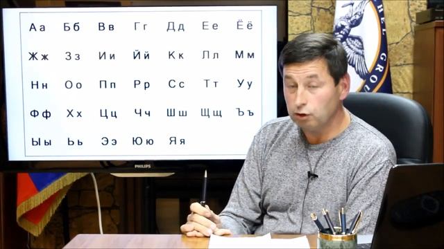Тайна происхождения языков и Русского в частности - Сергей Снисаренко