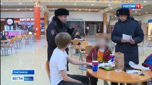 В торговых центрах столицы Коми в период карантина заработали родительские патрули