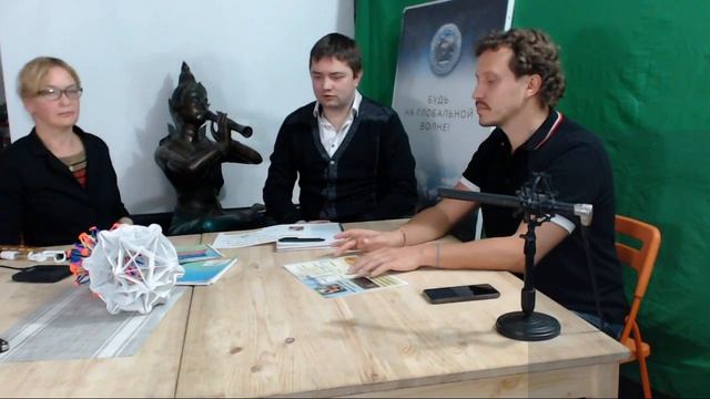 Группа - "Золотая Пропорция" Социальный антикризисный чемпионат.