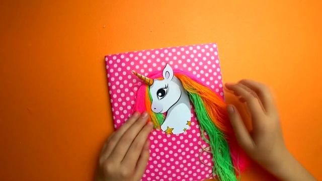 #канцеляриясвоимируками #сновавшколу  DIY  В ШКОЛУ.ЕДИНОРОГИ - тетрадь/Канцелярия  своими руками
