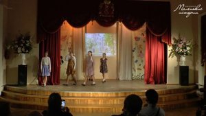 Учебный спектакль «Игра в Красавицу»