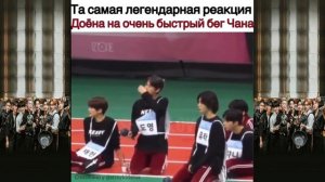 Смешные моменты Stray Kids из Instagram  #1 | Funny Stay Kids | Try not to laugh