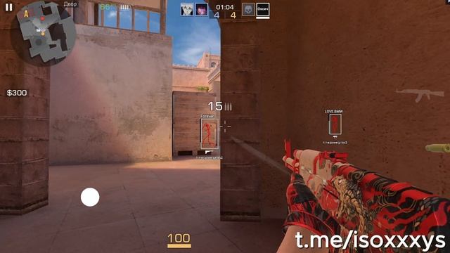 ДО ГЛОБАЛА С СОФТОМ / STANDOFF 2 / #1 / Power 0.32.3 / Legit Hack смотреть онлайн