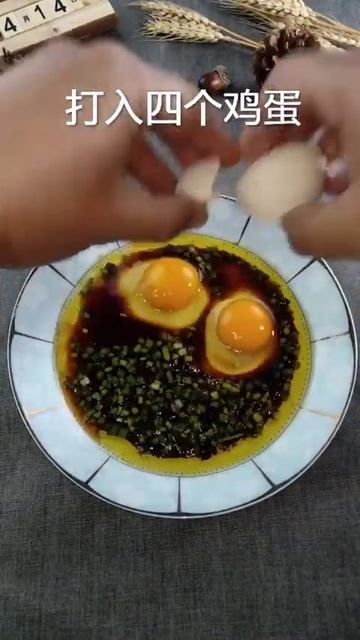 虾皮蒸蛋youtubeshort