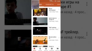 Реакция на видео Сани Фаста "Про хоккеист"