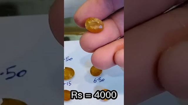 Pukhraaj with Certificate 1-Carat Rs = 600 Home Delivery 🚚