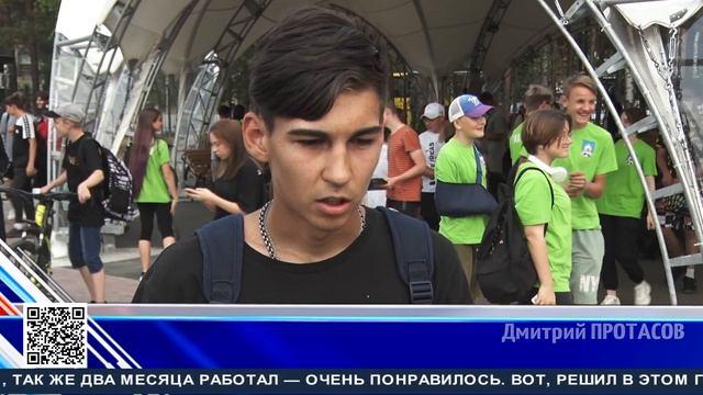 «Пульс Времени» от 25.08.2022. ТК «Первый Советский» смотреть онлайн