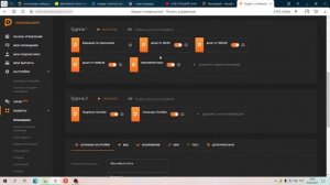 Как сделать донат на стриме!!!!! Через DonationAlerts НА ЮТУБЕ