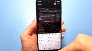 Повышение Игровой производительности +90 FPS без рут (root) 🟢 SetEdit