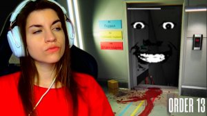 ПЕРВЫЙ ПОДВАЛ - Order 13 - #3