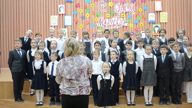 День матери в школе № 1678 "Восточное Дегунино" смотреть онлайн