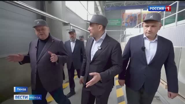 Запуск производства "ТОТ завод". Сюжет ГТРК "Пенза"
