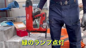 【ＨＩＬＴＩ】ＢＸ－３　圧倒的作業効率のマシン　改修工事の相棒！