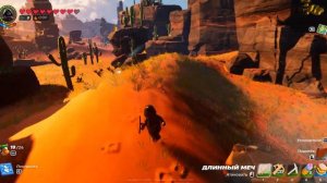 ДОБЫЧА ЯНТАРЯ  ЛЕГО ФОРТНАЙТ#3