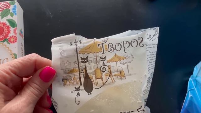 Что я привезла Моя квартира в Калининграде смотреть онлайн