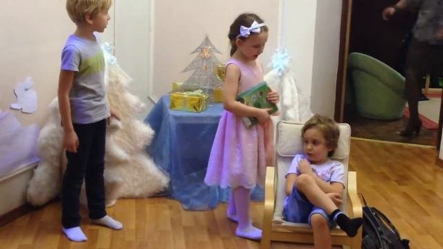 Пришел из школы