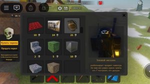 выживание в колонии colony surival в роблоксе