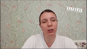 Червивая косуля. Марина Мельникова о септориозе.