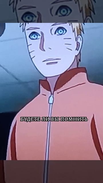 #аниме #наруто #сакура #саске #хината #ино смотреть онлайн