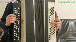 ХУШ АВЫЛЫМ - ОБУЧАЮЩИЙ ВИДЕОРАЗБОР НА БАЯНЕ ИЗ РЕПЕРТУАРА ИЛХАМА ШАКИРОВА