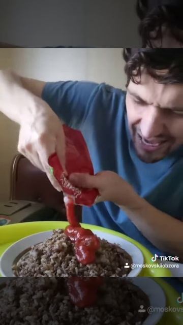 ГРЕЧНЕВАЯ КАША С ТУШЕНОЙ ГОВЯДИНОЙ ЕЛИНСКИЙ