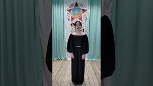 Илимбаева Софья Артуровна_ДШИ с.Куяново_11лет