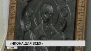 2019, 12 декабря. Омский скульптор сделал копии икон