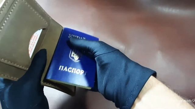 мужское портмоне