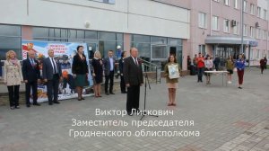 Открытие трудового семестра на Белорусской АЭС