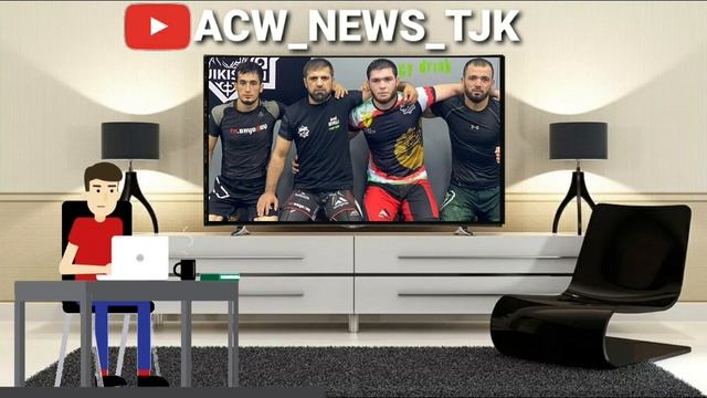 Раджабали Баёнов О Возвращении Нурулло Алиева В Лиге GFC. смотреть онлайн