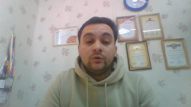 Проект
