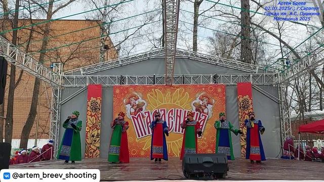НВК "Россияночка" - Блины (Сарапул; 02.03.2025г.)
