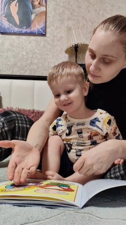 33 шаг у успеху из 365