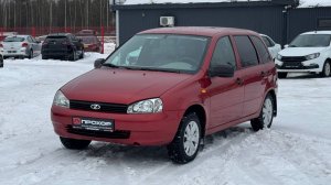 Обзор Lada (ВАЗ) Kalina I, 2011 г. ПРОХОР | Просто Хорошие автомобили