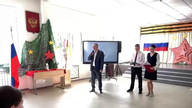 МБОУ СОШ №21 "Акция "ОГОНЬ ПОБЕДЫ" смотреть онлайн