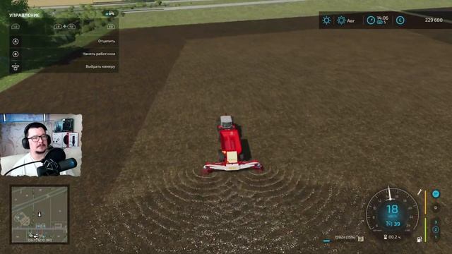 Farming Simulator 22 Xbox Series X Отдых в деревне