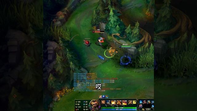 盲仔：新赛季还有反野的？#盲僧 #赵信 #游戏日常 смотреть онлайн