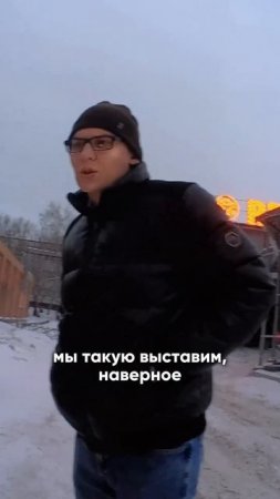 Хотел продать свой "бумер", не ожидал, что предложат столько...