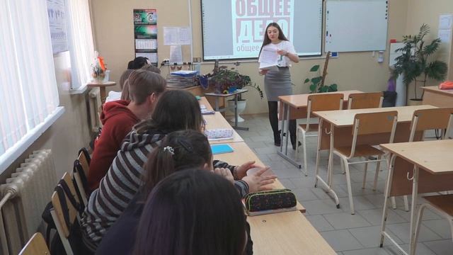 #Общее дело #ДоброВолецПРО #Омск #Омский колледж профессиональных технологий #РЕЛИЗ смотреть онлайн